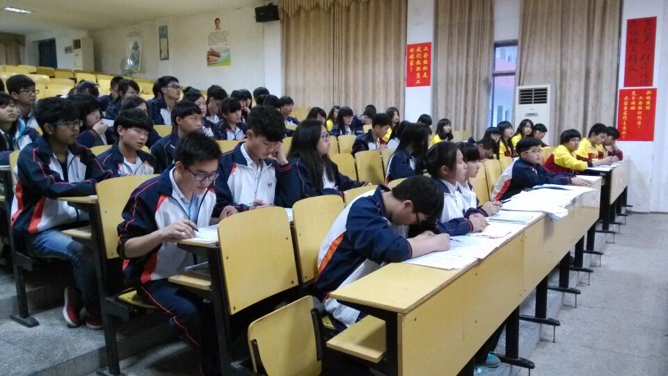 如何成为合格的学生党员 - 鄱阳实验中学